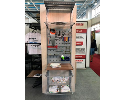 Кронштейн сетчатой полки 400